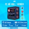 PC RENDER R9-4070S ( Ryzen 9 9950X, RTX 4070 Super 12G, Ram 64GB, SSD 2TB, 1000W)